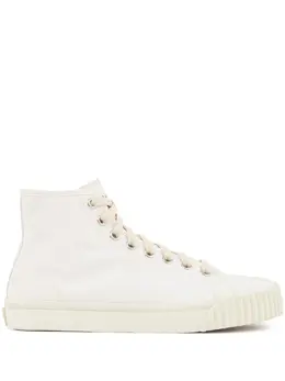 Maison Margiela: Белые кроссовки  Tabi