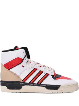 adidas: Многоцветные кроссовки  Rivalry