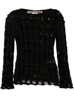 Comme Des Garçons: Трикотажный свитер 