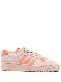adidas: Бежевые кроссовки  Rivalry Low