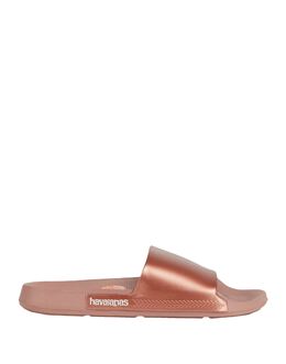 HAVAIANAS: Однотонные сандалии 