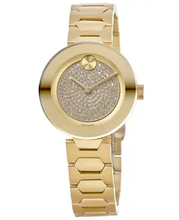 Movado: Часы 