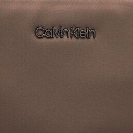 Calvin Klein: Коричневая сумка