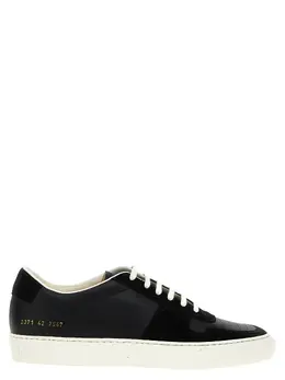 Common Projects: Белые кроссовки BBall