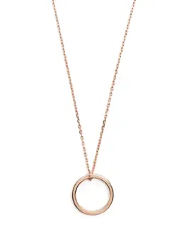Maison Margiela: Подвеска  Chain