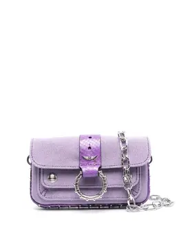 Zadig&Voltaire: Фиолетовый кошелёк  Kate Wallet
