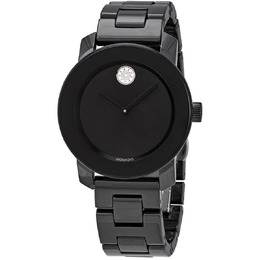 Movado: Часы 