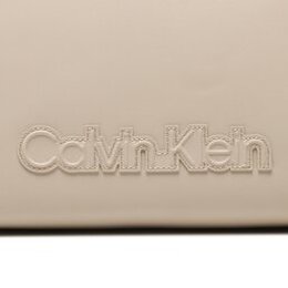 Calvin Klein: Бежевая сумка