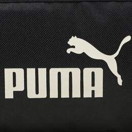 Puma: Чёрная сумка