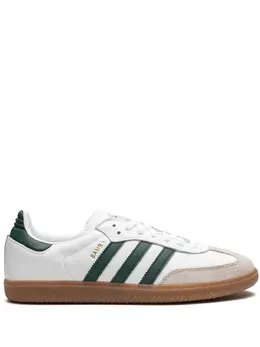 adidas: Белые кроссовки  Samba