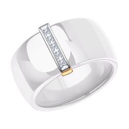 SOKOLOV Diamonds: Кольцо 