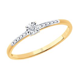 SOKOLOV Diamonds: Кольцо 