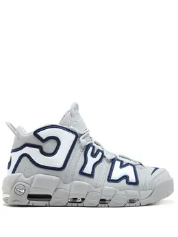 Nike: Синие кроссовки Air More Uptempo