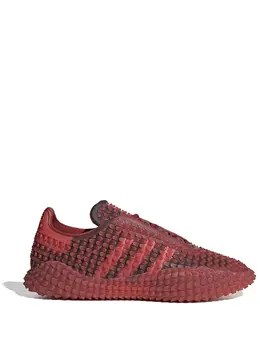 adidas: Зелёные кроссовки  Graddfa AKH