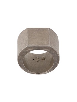 Parts of Four: Кольцо  Crescent Plane
