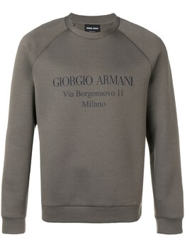 Giorgio Armani: Свитшот с принтом 