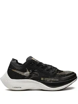 Nike: Чёрные кроссовки 