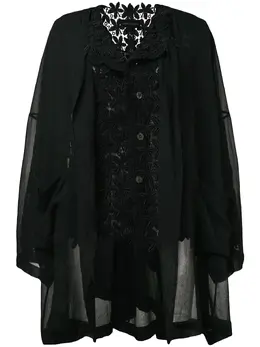 Comme Des Garçons Pre-Owned: Чёрная куртка 