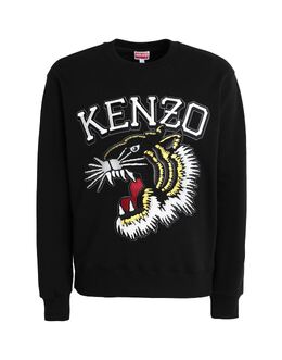 KENZO: Флисовый свитшот 