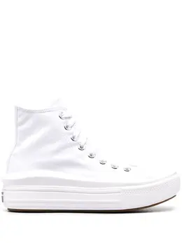 Converse: Белые кроссовки  Chuck Taylor All Star Move