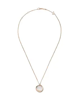Chopard: Подвеска  Happy Diamonds Icons