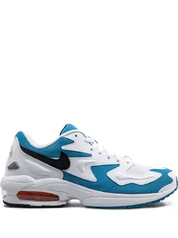 Nike: Светлые кроссовки  Air Max 2 Light