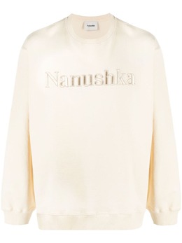 Nanushka: Белый свитшот 