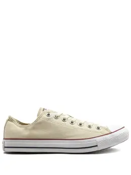 Converse: Бежевые кроссовки  Chuck 70 Ox