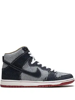 Nike: Синие кроссовки  SB Dunk High