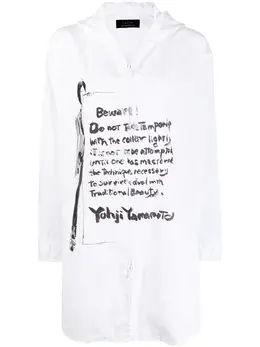 Yohji Yamamoto: Белая рубашка 