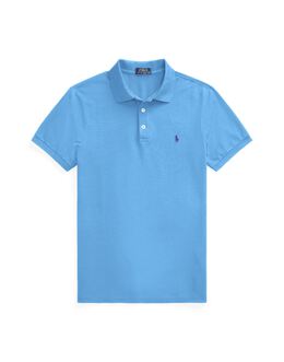 Polo Ralph Lauren: Хлопковое поло 