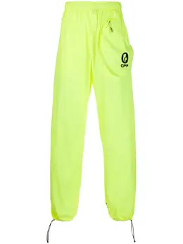 Off-White: Жёлтые брюки 