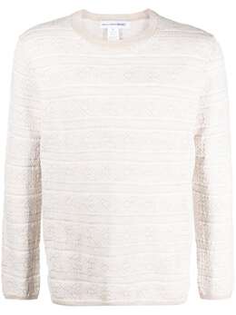 Comme Des Garçons Shirt: Трикотажный свитер 