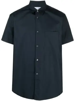 Comme Des Garçons Shirt: Хлопковая рубашка 
