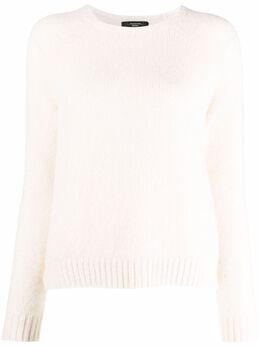 Weekend Max Mara: Трикотажный свитер 