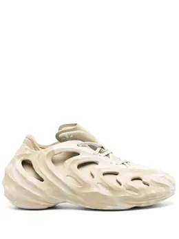 adidas: Бежевые кроссовки 