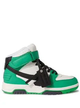 Off-White: Белые кроссовки  Out of Office
