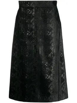 Saint Laurent: Юбка миди 