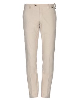 AT.P.CO: Однотонные брюки 