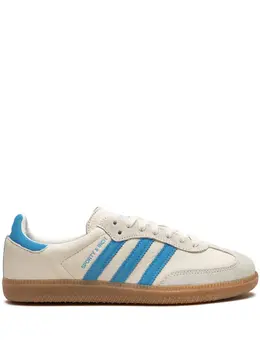 adidas: Белые кроссовки  Samba