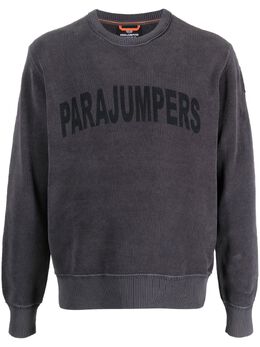 Parajumpers: Свитшот с принтом 