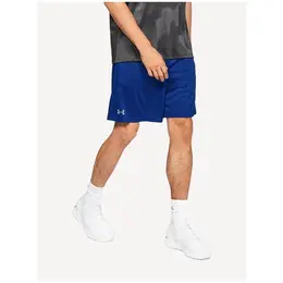 Under Armour: Спортивные шорты 
