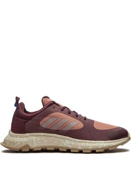 Adidas: Розовые кроссовки  Response