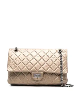 Chanel Pre-Owned: Серебристая сумка 