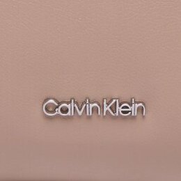 Calvin Klein: Бежевая сумка