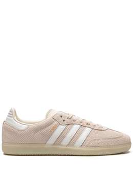 adidas: Белые кроссовки  Samba