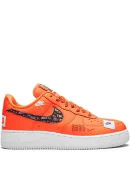 Nike: Чёрные кроссовки Air Force 1