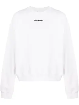 Off-White: Белый свитшот  Marker Arrows