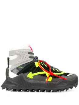 Off-White: Жёлтые кроссовки  Odsy