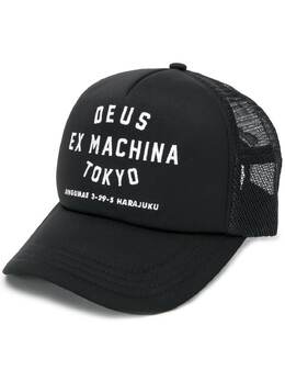 Deus Ex Machina: Чёрная кепка 